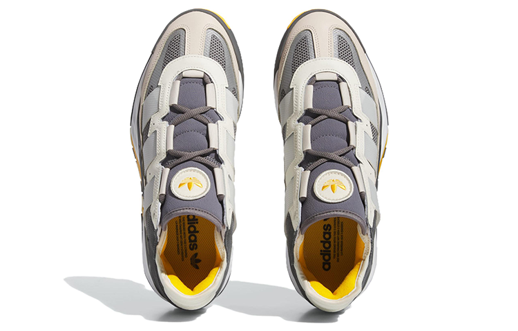 adidas Niteball 'Grey Yellow' 圖 5