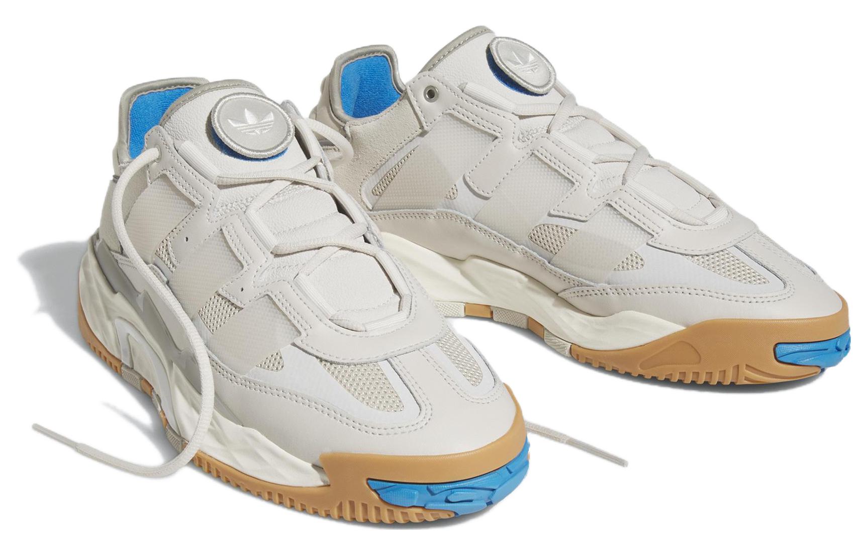 Order 愛迪達 Niteball『Talc Gum』 H06507