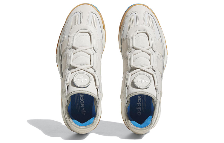 Shop 愛迪達 Niteball『Talc Gum』 H06507