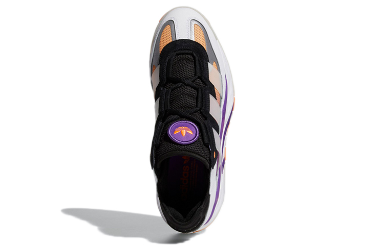 Purchase 아디다스 나이트볼 "화이트 액티브 퍼플" S24138