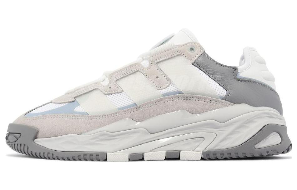 Buy adidas Niteball ''Bianco Riflettente'' FZ5938