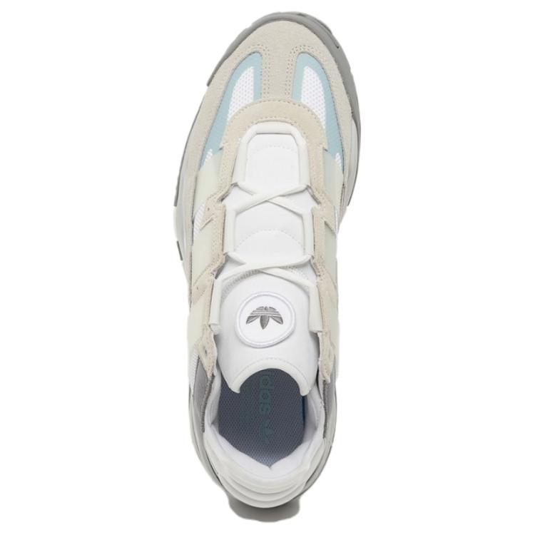 Shop adidas Niteball ''Bianco Riflettente'' FZ5938
