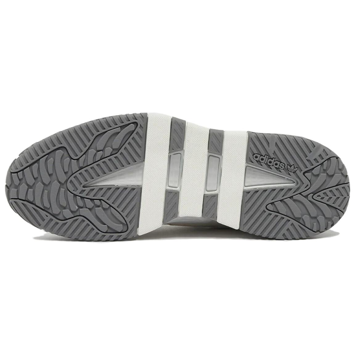Purchase adidas Niteball ''Bianco Riflettente'' FZ5938