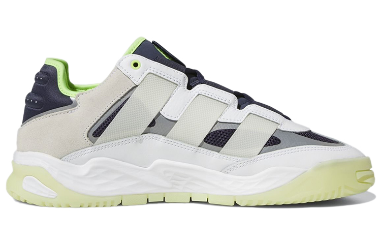 Order adidas Niteball 'Putih Shadow Hijau Navy' GY8564