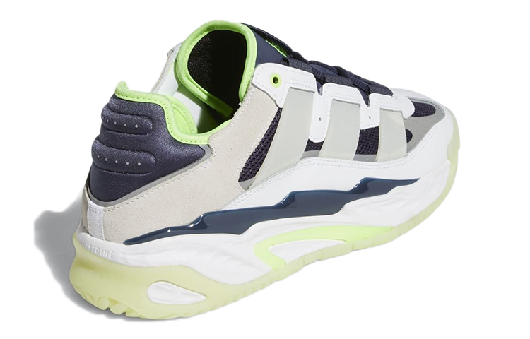 Shop adidas Niteball 'Putih Shadow Hijau Navy' GY8564