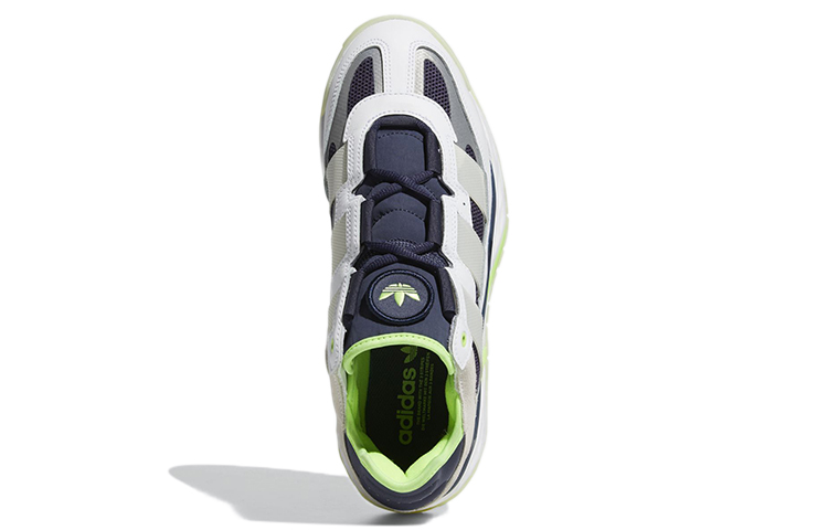 Purchase adidas Niteball 'Putih Shadow Hijau Navy' GY8564