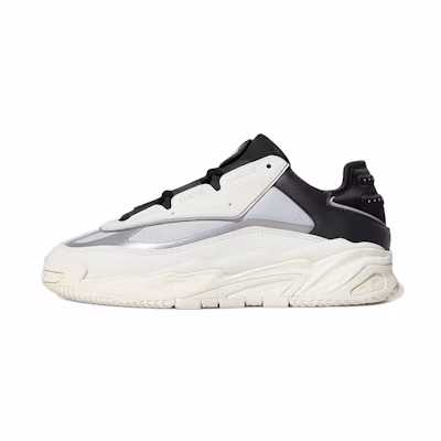 adidas Niteball 'White Tint'