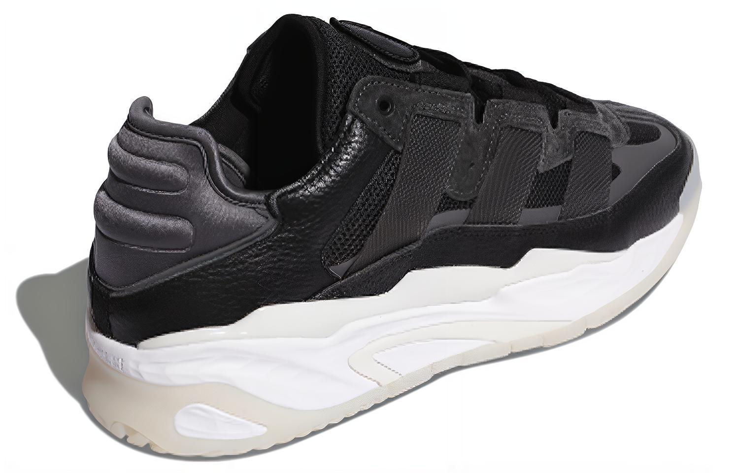 Shop 阿迪达斯 Niteball 黑白配色 FV4848