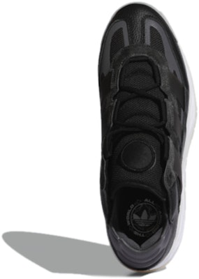 阿迪达斯 Niteball 黑白配色 FV4848 Purchase 阿迪达斯 Niteball 黑白配色 FV4848