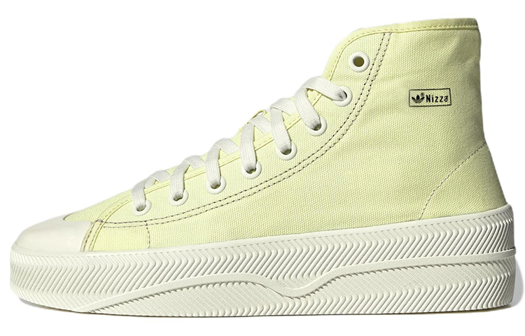 adidas Nizza 2 'Bright Yellow'
