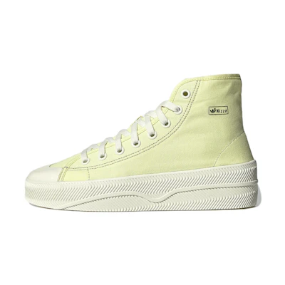 adidas Nizza 2 'Bright Yellow'