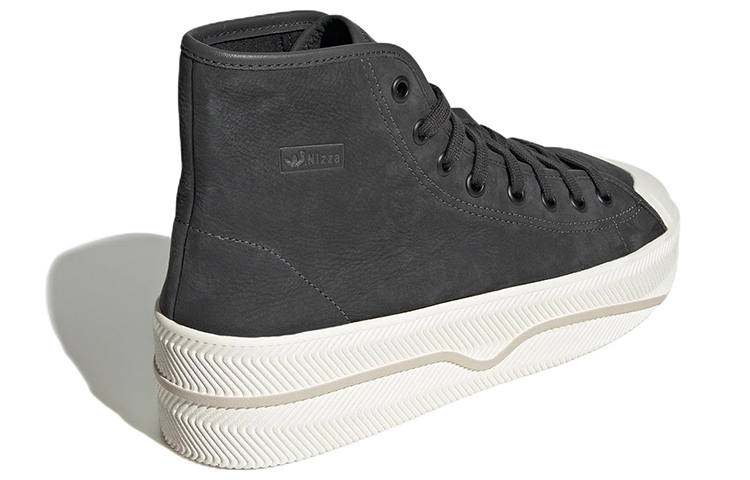 Shop 阿迪達斯 Nizza 2 皮革 '碳灰色' GX7315