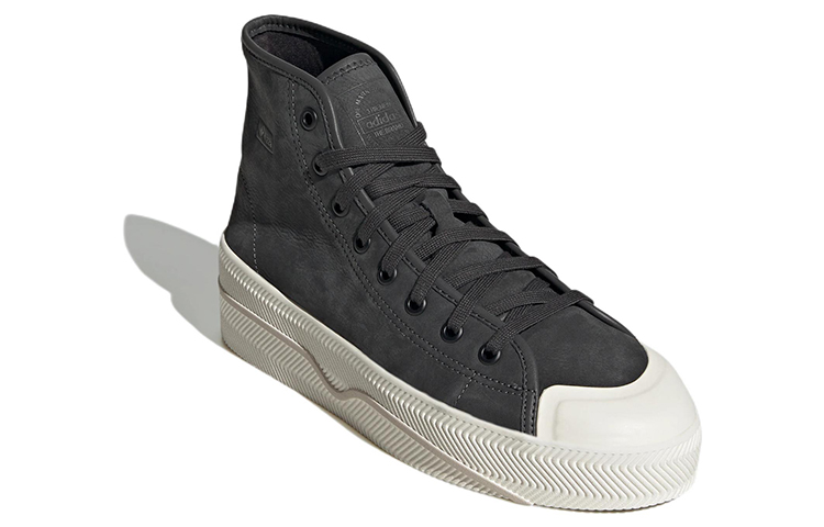 Shop adidas Nizza 2 Kulit 'Kelabu Karbon' GX7315