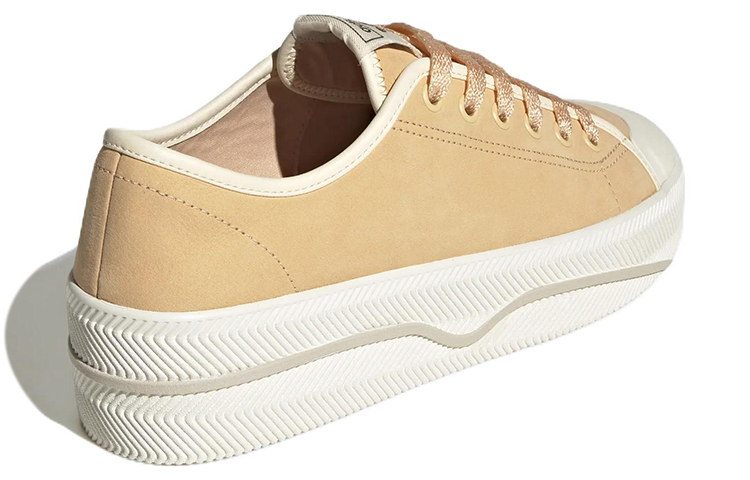 Shop adidas Nizza 2 Low Leather 'Glow Orange' GX7314