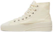 Shop adidas Nizza "Cream Putih/Putih Pudar" GX0988