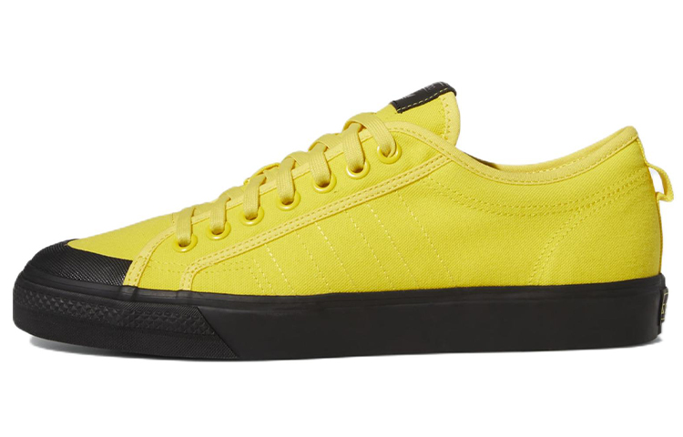 Buy adidas Nizza 'Impact Yellow' HQ9866