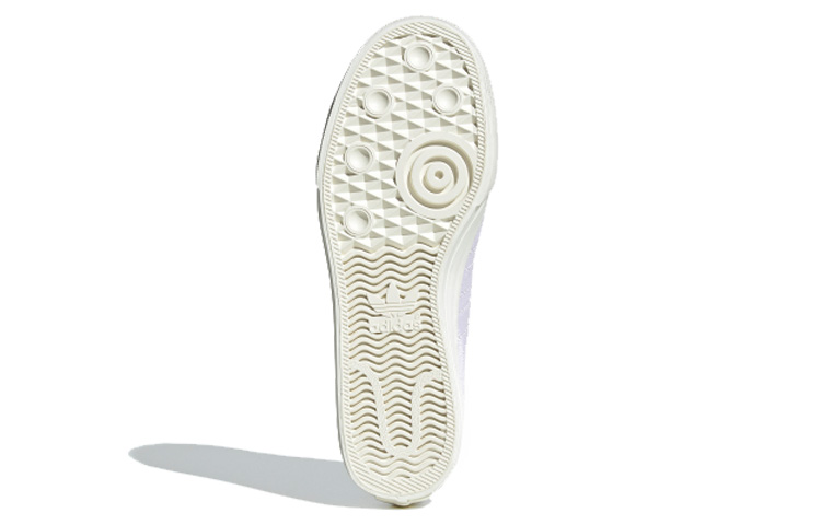 Purchase adidas Nizza '紫色 Tint' FX3500