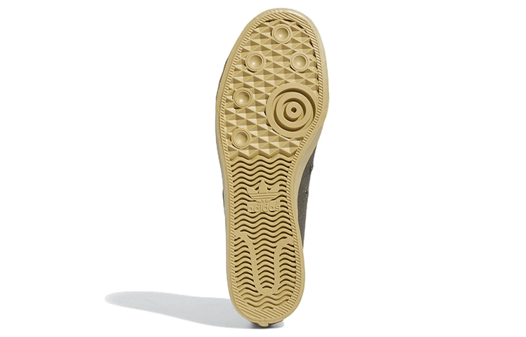 Details for adidas Nizza「影綠」HQ9867