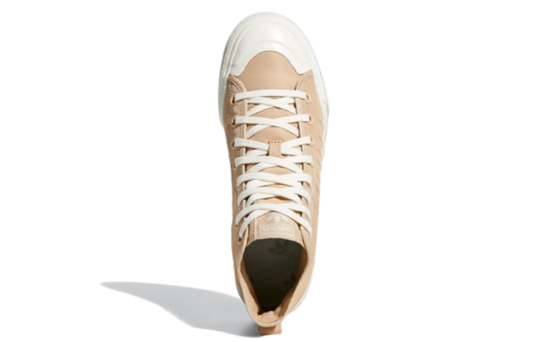 Shop 阿迪达斯 Nizza Hi RF '浅裸色' EF5759