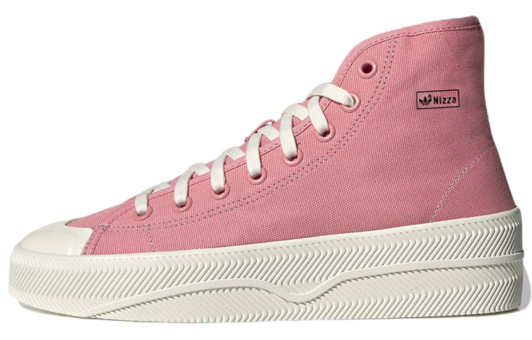 Buy 阿迪达斯 Nizza High '半涡轮' GW5936