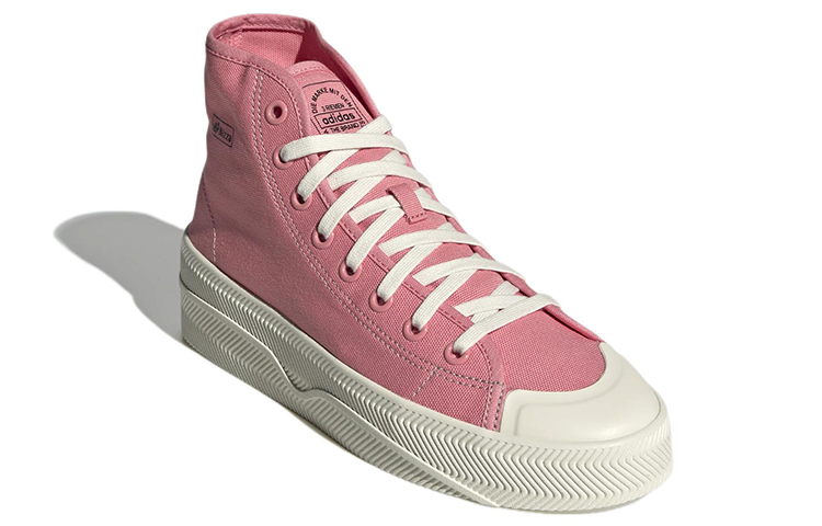 Lookbook 阿迪达斯 Nizza High '半涡轮' GW5936