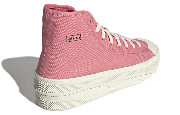 Shop 阿迪达斯 Nizza High '半涡轮' GW5936
