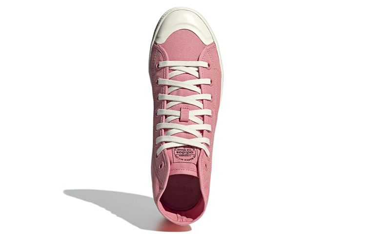 Purchase 阿迪达斯 Nizza High '半涡轮' GW5936