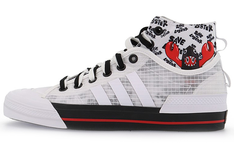 adidas Nizza High DL 'Save The Lobster' GY5340