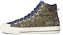 adidas Nizza High RF 'Camo' Lelaki Wanita Kasut Tinggi. FV0682
