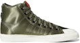 Order 阿迪达斯 Nizza High RF '传奇绿' FW0264