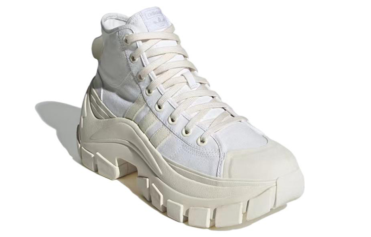 Lookbook 愛迪達 Nizza High XY22 '雲白色' HR1441