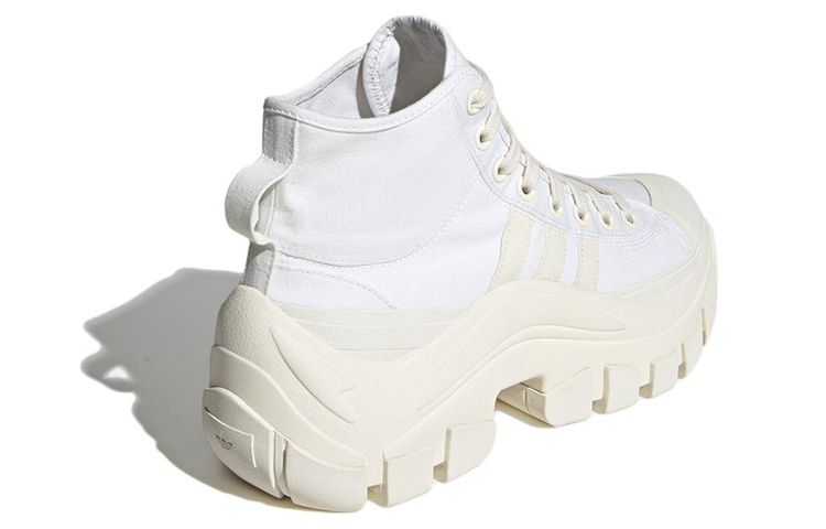Shop 愛迪達 Nizza High XY22 '雲白色' HR1441