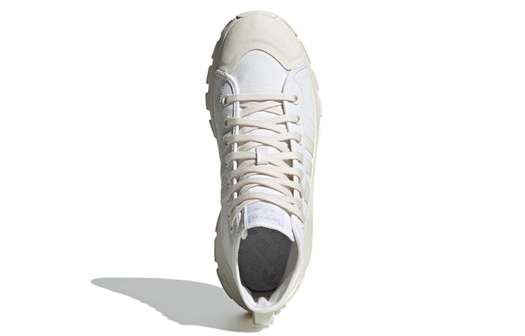 Purchase 愛迪達 Nizza High XY22 '雲白色' HR1441