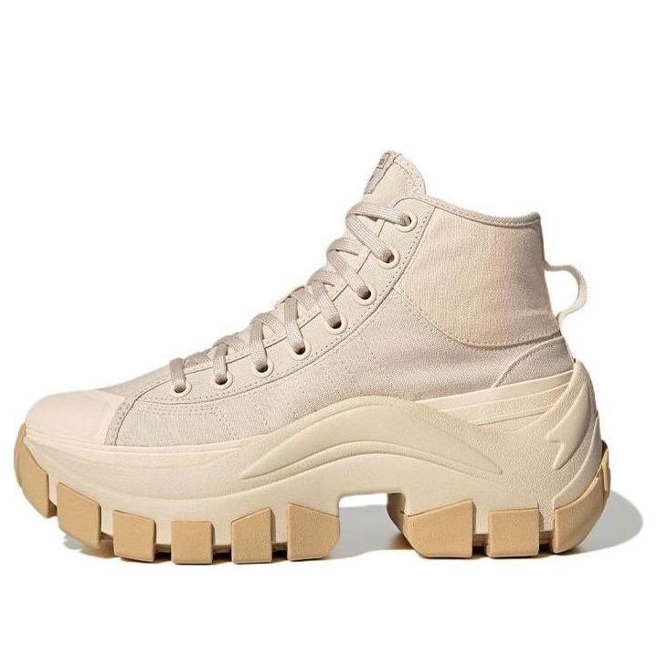 adidas Nizza High XY22 'Halo Ivory' GX9042
