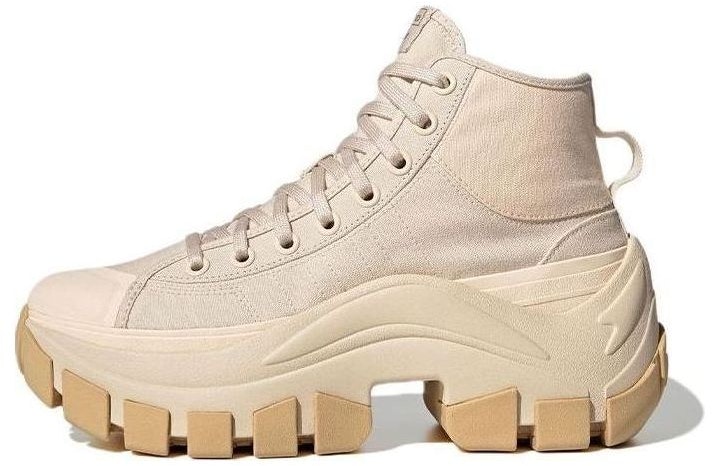 adidas-nizza-high-xy-22-halo-ivory