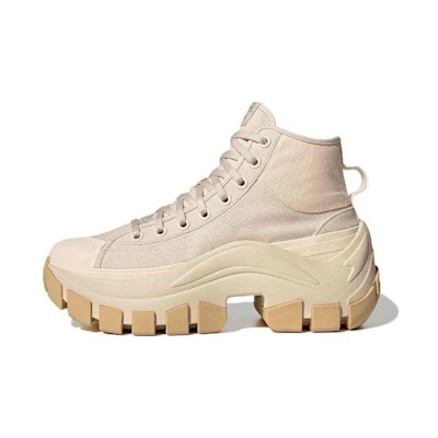 adidas Nizza High XY22 'Halo Ivory'