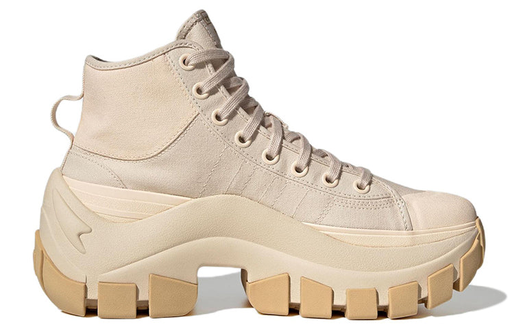 Order 阿迪達斯 Nizza High XY22 '光暈象牙色' GX9042