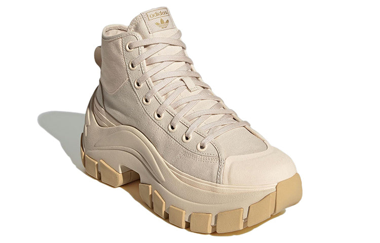Lookbook 阿迪達斯 Nizza High XY22 '光暈象牙色' GX9042
