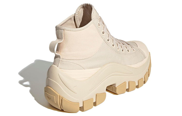 Shop 阿迪達斯 Nizza High XY22 '光暈象牙色' GX9042