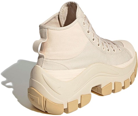 阿迪達斯 Nizza High XY22 '光暈象牙色' GX9042 Shop 阿迪達斯 Nizza High XY22 '光暈象牙色' GX9042