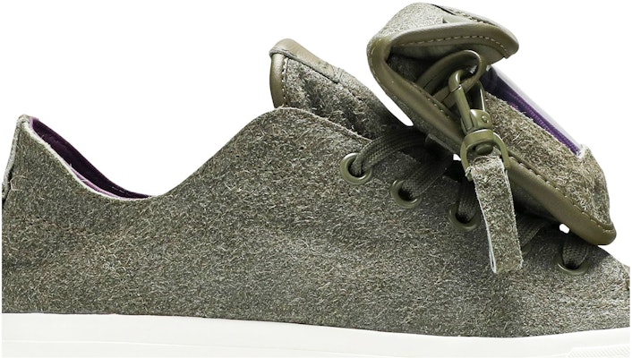 阿迪达斯Nizza Low RF '4/20系列' FX2444 Order 阿迪达斯Nizza Low RF '4/20系列' FX2444