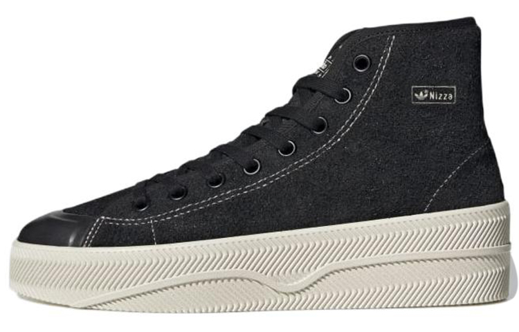 Buy adidas Nizza Schuhe ''Schwarz'' GX6309