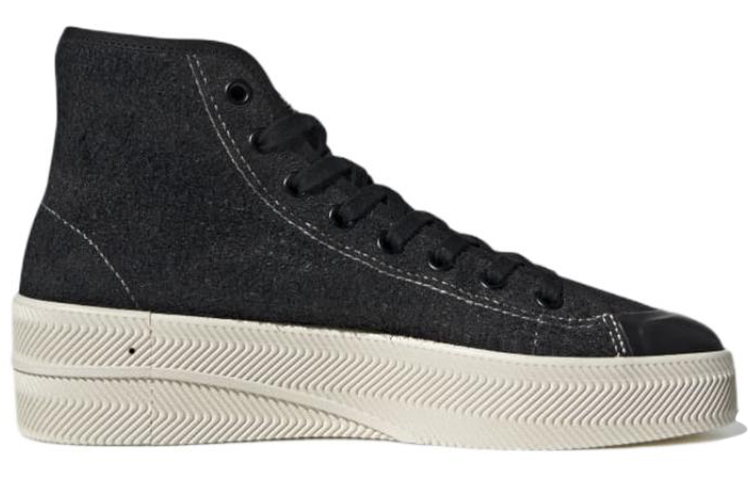 Lookbook adidas Nizza Schuhe ''Schwarz'' GX6309