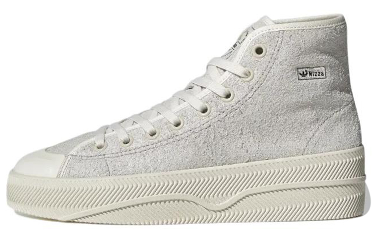 Buy adidas Nizza 鞋款 “白色” GX6310