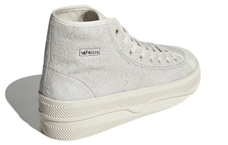 Shop adidas Nizza 鞋款 “白色” GX6310
