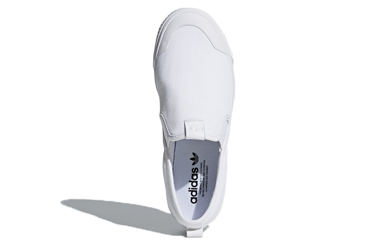 Purchase adidas originals Nizza 無帶休閒鞋 女款 白
