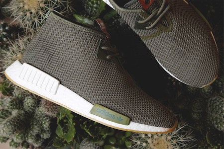 アディダス NMD C1 END サハラ BB5993 Lookbook アディダス NMD C1 END サハラ BB5993