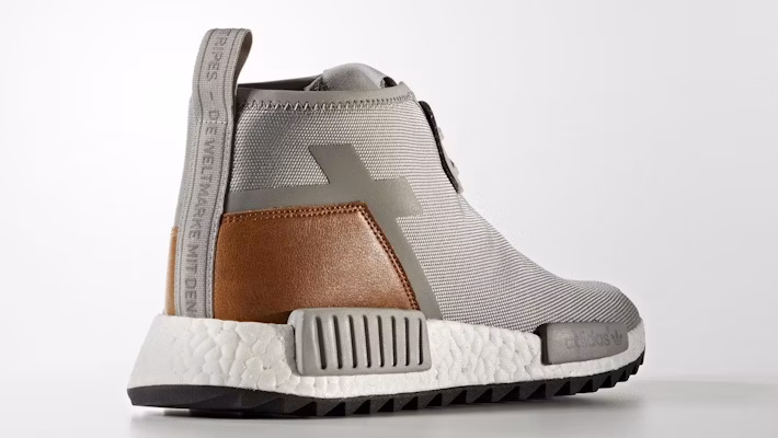 愛迪達 NMD C1 Trail 固態灰 S81835 Shop 愛迪達 NMD C1 Trail 固態灰 S81835