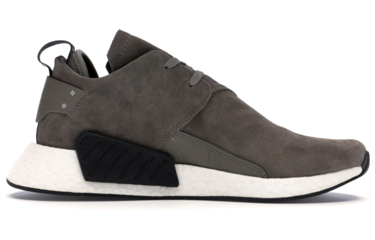 Order adidas NMD_C2 'Suede Coklat' BY9913
