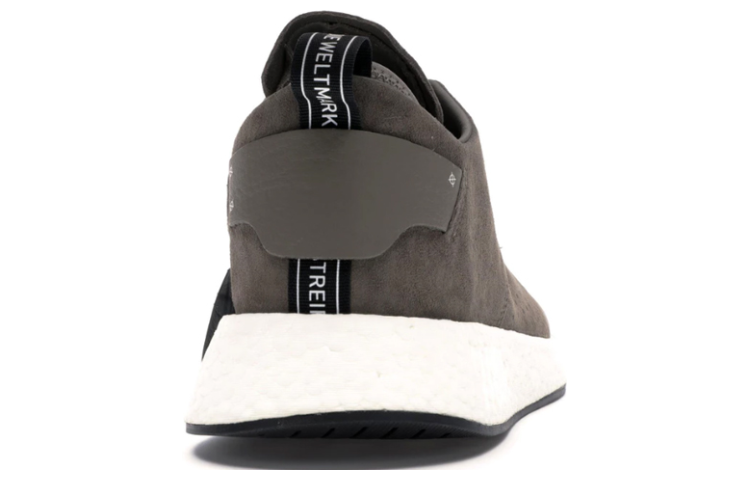 Lookbook adidas NMD_C2 'Suede Coklat' BY9913